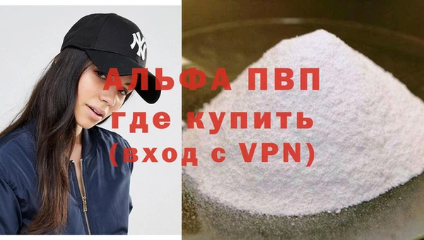 кокаин колумбия Бугульма